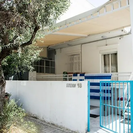 Holiday home λocal Me